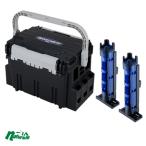 タックルボックス メイホウ バケットマウス BM-5000+ロッドスタンド BM-250 Light(お得な3点セット) 2 クリアブルー×ブラック