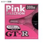【店内全品+P5%】 サンヨー APPLAUD GT-R Pink SELECTION 300m 4lb ピンク