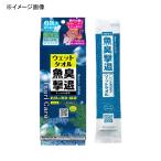 7/10-12は全品+P5% フィッシングツール タネ・マキ つりケア 魚臭撃退 ウェットタオル 1包