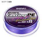 1/27まで全品+P5% ルアー釣り用PEライン バリバス アバニ キャスティングPE SMP ヒラマサチューン X8 300m 5号/80lb パープル