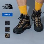 ザ・ノース・フェイス クレストン ミッド ネオ フューチャーライト 9.5/27.5cm FKT×TNFB