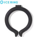 その他雑貨・小物 ICE RING ICE RING(アイスリング) L BK(ブラック)