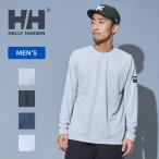 トップス(メンズ) ヘリーハンセン ロングスリーブ チーム ドライ ティー S アルミニウム(AL)