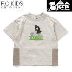 トップス F.O.KIDS Kid’s grn outdoorコラボ ダックローイラストTee キッズ 150 アイボリー