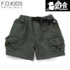 パンツ F.O.KIDS Kid’s grn outdoorコラボ TEBURA SHORTS mini キッズ 130 カーキ