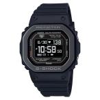 【店内全品+P5%】 アウトドアウォッチ・時計 G-SHOCK 国内正規品 DW-H5600MB-1JR ブラック