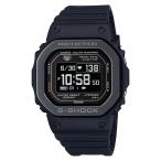 アウトドアウォッチ・時計 G-SHOCK 国内正規品 DW-H5600MB-1JR ブラック