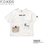 ショッピングF.O.KIDS トップス F.O.KIDS Kid’s PEANUTSコラボ デザインポケット Tシャツ キッズ 130cm オフホワイト