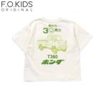 ショッピングF.O.KIDS トップス F.O.KIDS Kid’s 4色4柄 HONDAコラボ Tシャツ キッズ 130cm オフホワイト