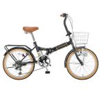 【8/26まで全品+P5%】 折りたたみ自転車 キャプテンスタッグ ファスター FDB206 折りたたみ自転車 20インチ マットブラック