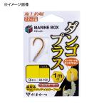 がまかつ 糸付 海上釣堀 マリンボックス ダンゴプラス M クリアイエロー