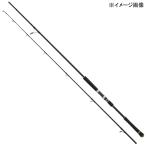 ショアジギングロッド