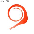 タイラバ・タイテンヤ 松岡スペシャル メガ無限 鈎付き 185mm 濃いオレンジ