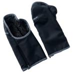  рыбалка перчатка Gamakatsu ковер ze рука утеплитель 2.0 LE701 свободный #2 серый 