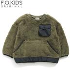 アウター F.O.KIDS ボアプルオーバー 120cm IV