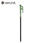 4/26. все товар +P5% кемпинг строение инструмент Snow Peak цвет крепление, опора k30 зеленый 