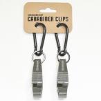 5050WORKSHOP CARABINER CLIP（yahoo）