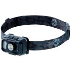 【店内全品+P5%】 フィッシングツール がまかつ ヘッドライト LEHL800XPW