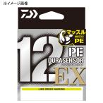 【7/20全品+P5%】 ルアー釣り用PEライン ダイワ UVF PEデュラセンサー×12EX+Si3 200m 1号/22lb LGM