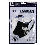 5/17は全品+P5% フィッシングウェア スタート STARTオリジナルマスク M ブラックシルバー