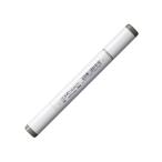 フィッシングツール COPIC コピックスケッチ W8 ウォームグレイ No.8