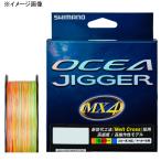 ルアー釣り用PEライン シマノ PL-O94P オシア ジガー MX4 PE 600m 4.0号 10m×5カラー