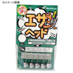 フック・シンカー・オモリ ハヤブサ エサで遊ぼう エサヘッド 2g