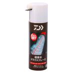 【8/18まで全品+P5%】 ダイワ 超撥水ドライスプレー2 80ml