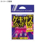 フック・シンカー・オモリ メジャークラフト ゲキサスヘッドTG 1.25g