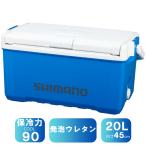 フィッシングクーラー シマノ ND-620Y ユニフリーズ BS 発泡ウレタン 20L スカイブルー