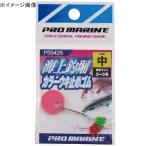 プロマリン 海上釣堀 カラーウキ止めゴム 小 ピンク、グリーン