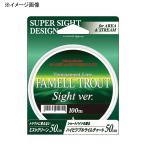 5/21は全品+P5% 山豊 ファメルトラウト サイトバージョン 100m 0.9号/5lb ミストグリーン&ライムチャート