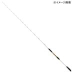船竿 ピュアテック(ゴクスペ) ゴクスペシャル シマアジ 195(60-150号)(ワンピース)