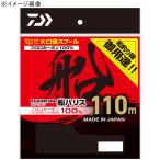 ハリス ダイワ 25D-FRON船ハリス 110m 16号 ナチュラル
