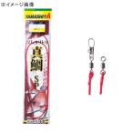 船釣り・船竿 ヤマシタ ゴムヨリトリ マダイSP 2mm-1m