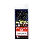 5/30-6/1は全品+P5% フック・シンカー・オモリ デュオ SW用 DUO 純正トレブルフック バリューパック お徳用 #10