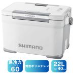  рыбалка кондиционер Shimano NF-822Zfik cell LT2 вспененный Police chi Len 22L W светло-серый 