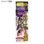 船釣り・船竿 がまかつ イサキ・アジ・真鯛 吹き流し仕掛 鈎8/ハリス2 リアルケイムラ