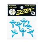 フィッシングツール ODZ フックカバー P入り M