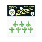 フィッシングツール ODZ フックカバー P入り S