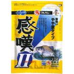 5/30-6/1は全品+P5% 渓流仕掛け・淡水仕掛け マルキュー 感嘆II(チャック袋)