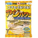 マルキュー アジパワー(アジ釣り専用コマセ調整材) 500g