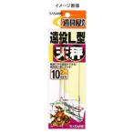 9/29-10/2全品+4% 投げ釣り・投げ竿 ササメ 道具屋 遠投L型天秤 12cm