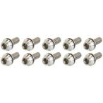 自転車アクセサリー ADEPT AR5 ステンレス ボルト セット M5x13mm