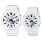 アウトドアウォッチ・時計 G-SHOCK 国内正規品 LOV-25A-7AJR ラバーズコレクション 20気圧防水 限定 ホワイト