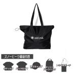 ショッピングスノーピーク トップス(メンズ) スノーピーク スノーピーク 福袋(Bセット/Mサイズ) M アソート