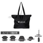 トップス(メンズ) スノーピーク スノーピーク 福袋(Cセット/Mサイズ) M アソート