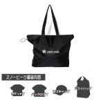 ショッピングスノーピーク トップス(メンズ) スノーピーク スノーピーク 福袋(Dセット/XLサイズ) XL アソート