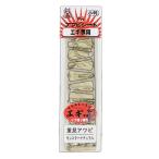5/30-6/1は全品+P5% あわび本舗 Proアワビシート 小判 重見アワビ/モンスターナチュラル