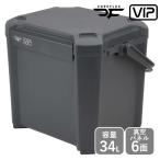 7/1まで全品+P5% キャンプクーラー JEJ COREFLUXクーラーボックスVIP 34L 34L スレートグレー